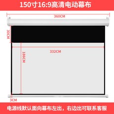 맥시멀라이프빔스크린