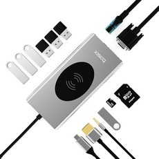 BX15W 멀티허브 15in1 애플 노트북 USB 멀티허브 스마트폰 무선충전, 그레이