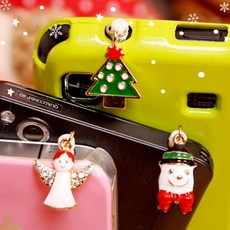 쿠로미이어홀캡