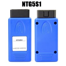 ntg5s