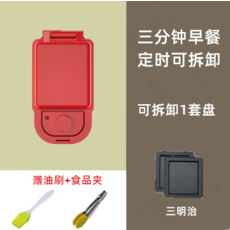 트리니티스피커