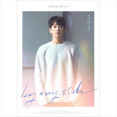 (CD) 황치열 - By My Side (4th Mini Album), 단품