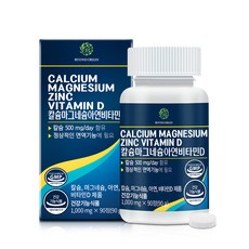 비욘드오리진 칼슘마그네슘아연비타민D, 2개, 90정