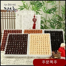 b57b7ffc3d27eec84e1dfd0093df47a342e58d1a393c218600be8a7e7f2f.jpg