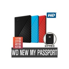 WD +인증셀러+ NEW MY Passport 1TB Gen3 블랙 신제품, +공식인증셀러+ NEW MY Passport 1TB G