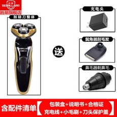 5703b8f80be1d1c883c95a02f04dc998fb86a4044f5c96189f8ad8ab4625.jpg