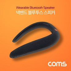 4.1스피커