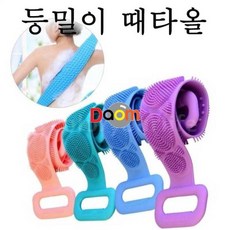fef53a6227c158e4dcf5ed4ea93aaafeeec87bf2c262f4b8d21f8c26b122.jpg