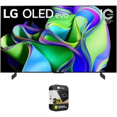 LG OLED42C3PUA OLED evo C342인치 HDR 4K 스마트 OLED TV 2023 번들 2년 CPS 강화 보호 팩 포함