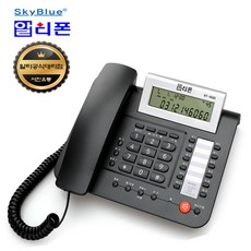 8bc65255898cd242a0834613e406f475503193a27f303cc689082fe78fe8.jpg