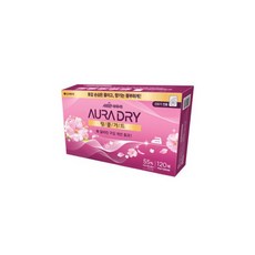 르주르섬유유연제