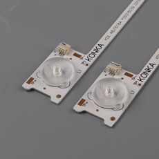 48인치백라이트