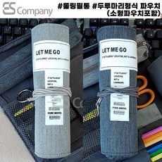 d233cb076641a0494c84651f655c25528301c900c9dd82caac1a1e910585.jpg