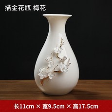 aa822b889637227ddfe0260a1d31c254f14ec5dc31b2da7705c89ea5893e.jpg