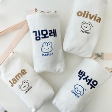 영어유치원답례품 수료 간식구디백 오티선물 어린이집졸업선물, 1개, 네이비