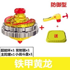 535f924e3415a5c588a45c8126b81cd2f00bf9359d877714e9c7f31fb9b2.jpg