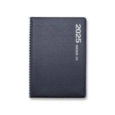 양지사 2025 위크25 다이어리, 네이비, 1개
