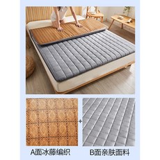 삼분의일매트리스커버