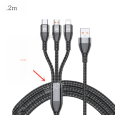 온도제어어댑터형퀵차지