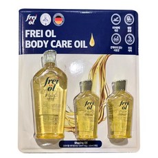 프라이웰쉐이핑오일