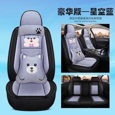 해빙기3k스팀용