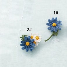 코바늘데이지키링