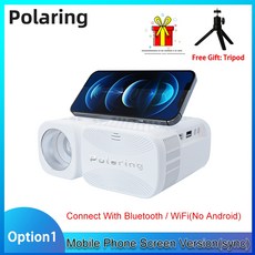 pm1080프로