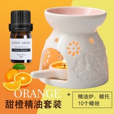 아로마램프대용량