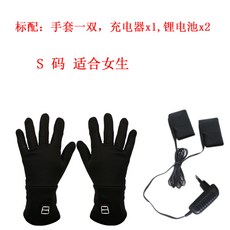 충전용 발열웜업기모장갑 바이클 아웃도어 발열 온열 장갑, 블랙S