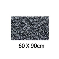 수영장코일매트