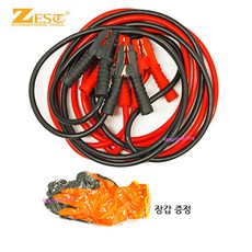 제스트 대형차 트럭 덤프차 점프선 케이블 Z-40S/700A 25SQx5M, Z-40S/700A 점프선 5M, 1개