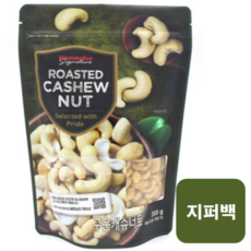 홈플러스구운캐슈넛