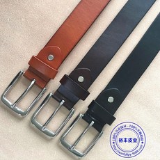 남자벨트 도매 가죽 벨트 남성 침버클 유행하는 레저 코디가잘되는 허리띠 무단추 3.5넓이 3.8CM