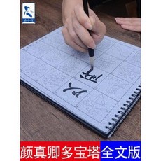 f1a074de0be0c7dee42839d74922bad2d702f0a2e439672725761ad93575.jpeg