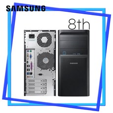 8. 삼성 미들형 D..