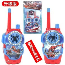 퍼피구조대핸드폰