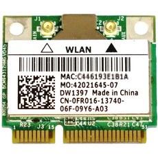 broadcom