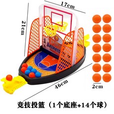 8e508b6eba38d888bc5b7a8bec3e7534fd7d8cf5591ad293151954c98b0d.jpg