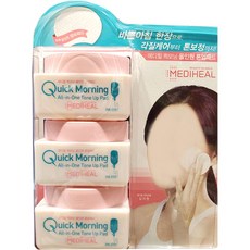 메디힐각질패드