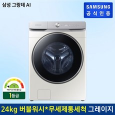 ecdb48f48f66395aaa75737bd9b5d0db8d82d87bdf55b34a547cc67dbf15.jpg