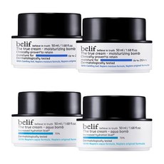 빌리프 1+1 모이스처라이징 밤 50ml /아쿠아밤/수분크림, 02.아쿠아 밤 50ml x2개