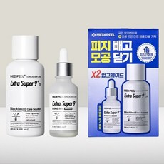 메디필 엑스트라 슈퍼9 플러스 블랙헤드 포어 케어 세트(피지클리너 250ml + 앰플 30ml), 1개