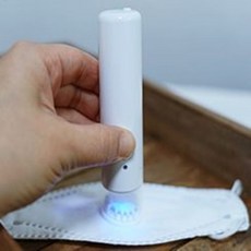 (특가처분)마스크 소독기 휴대용 자외선살균기 바이러스예방 스마트폰살균기 세균제로