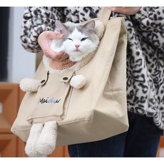 누몽스 강아지 고양이 반려동물 산책가방 이동가방 숄더백, 카키, 1개