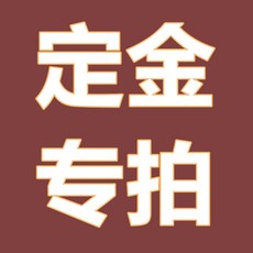 4133792c8a94a9bc6d6964398d6470bafbcc81acfc5c2623115fd4a02236.jpeg