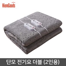 a658e14c4bb30fb6972af59db1d11f8dcbfa2f70ce853f3f288c8b8b4aab.jpg