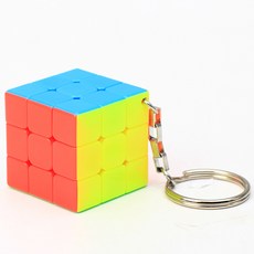 열쇠고리큐브3×3