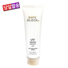 MISSHA 세이프 블록 RX 브라이트닝 톤업 선 50ml (SPF50+)