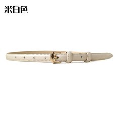 여성벨트 유행패션 심플 코디하기쉬운 가는가죽끈 진피 복대 여성겨울 코트에코디하는 치마 장식 허리띠 여성