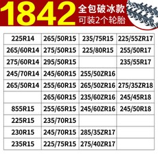 b9c22f590d9026b4ac12ca4dfa7978dd094abb5e7c9d04d163cb86057f82.jpg